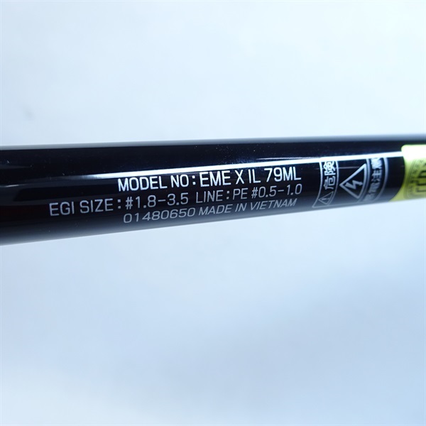 １８エメラルダスＸ　インターライン７９ＭＬ